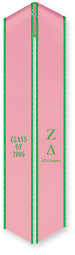 Greek Graduation Sash